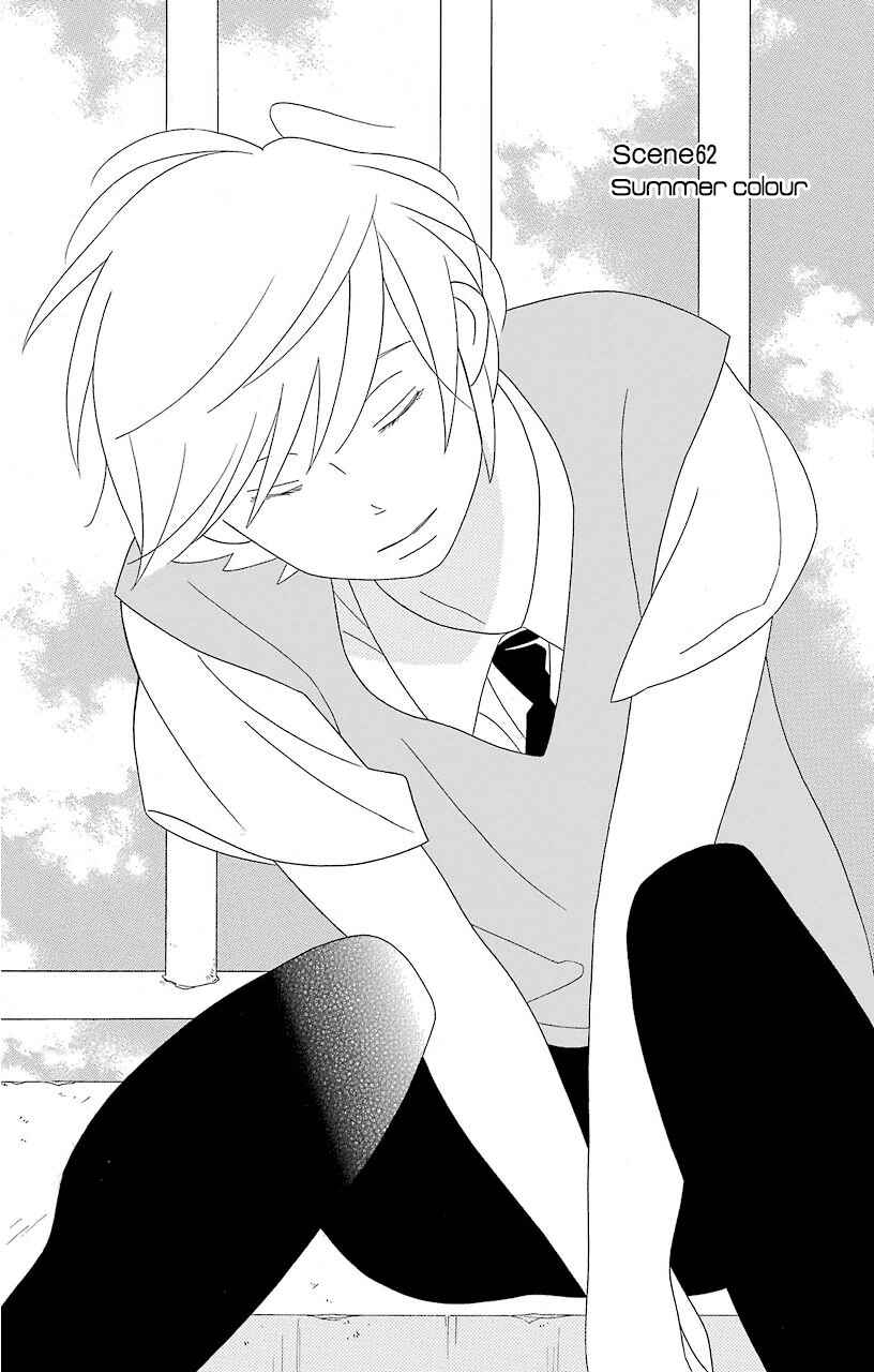 Page 10 Chapter 62 Kimi to Boku.
