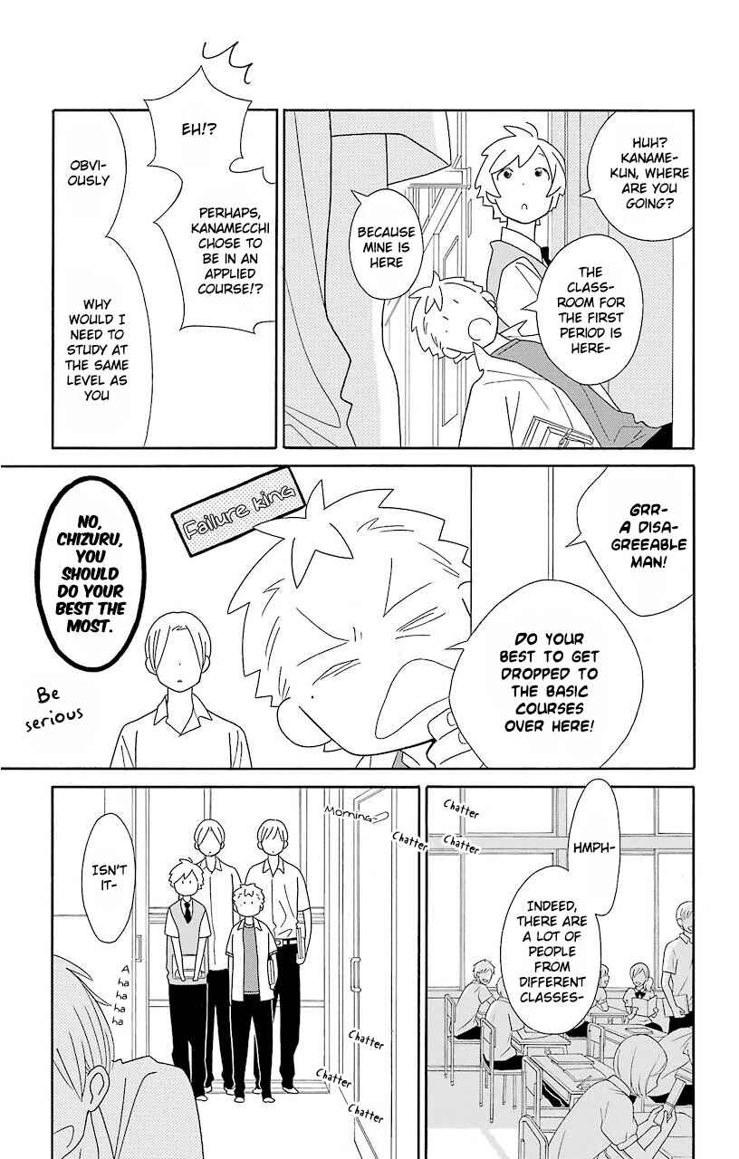 Page 12 Chapter 62 Kimi to Boku.