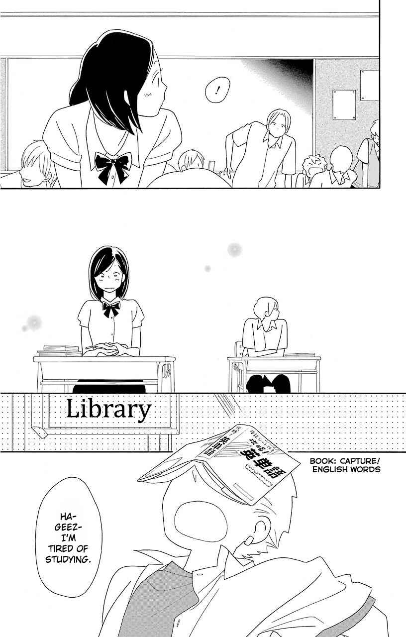 Page 14 Chapter 62 Kimi to Boku.