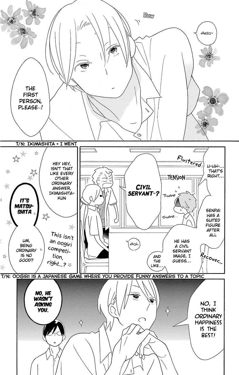 Page 20 Chapter 62 Kimi to Boku.