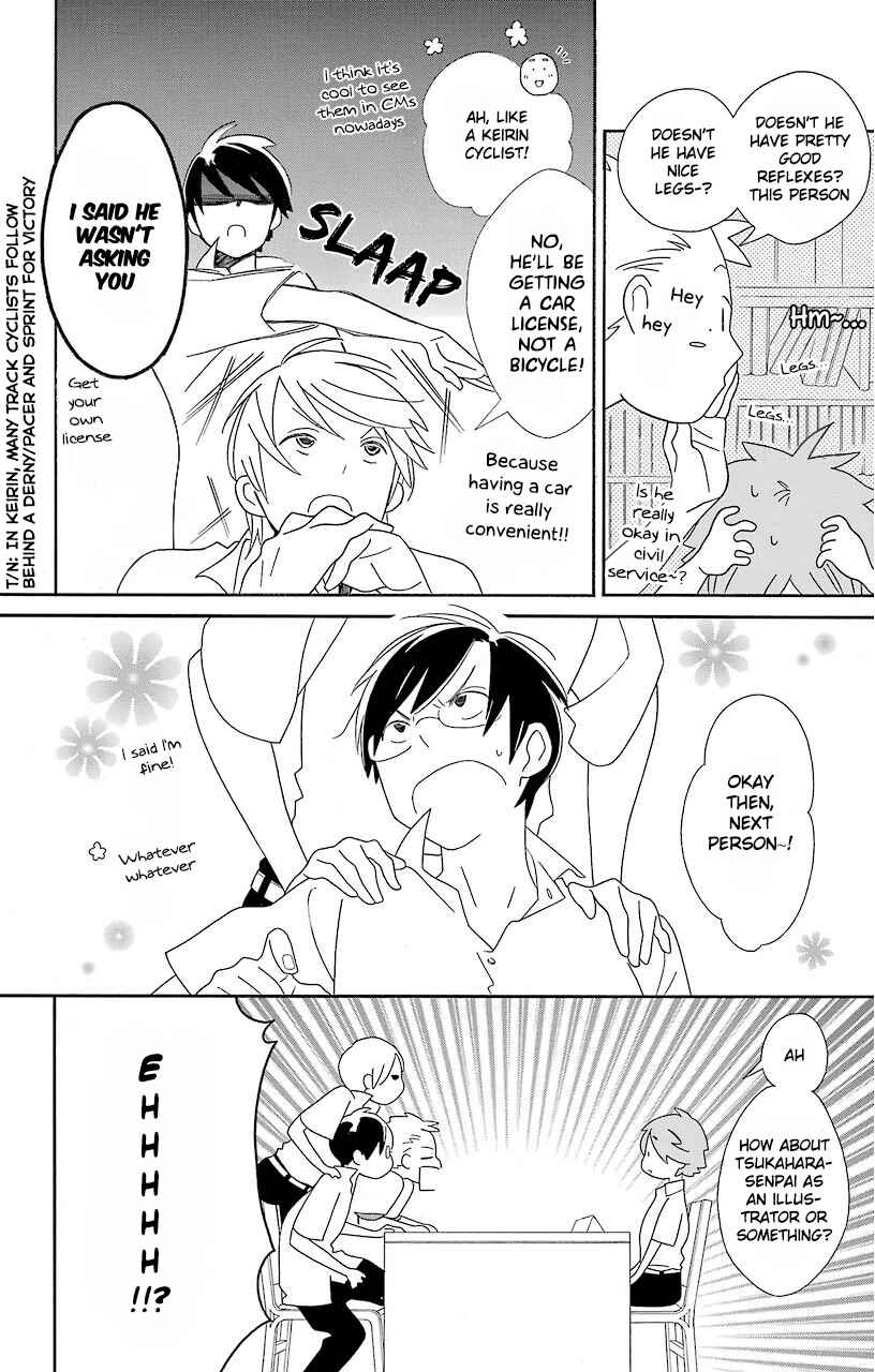 Page 21 Chapter 62 Kimi to Boku.