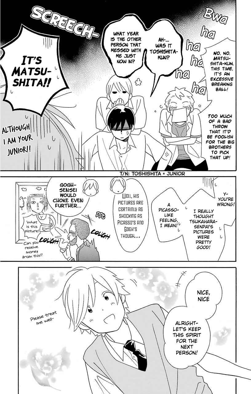 Page 22 Chapter 62 Kimi to Boku.