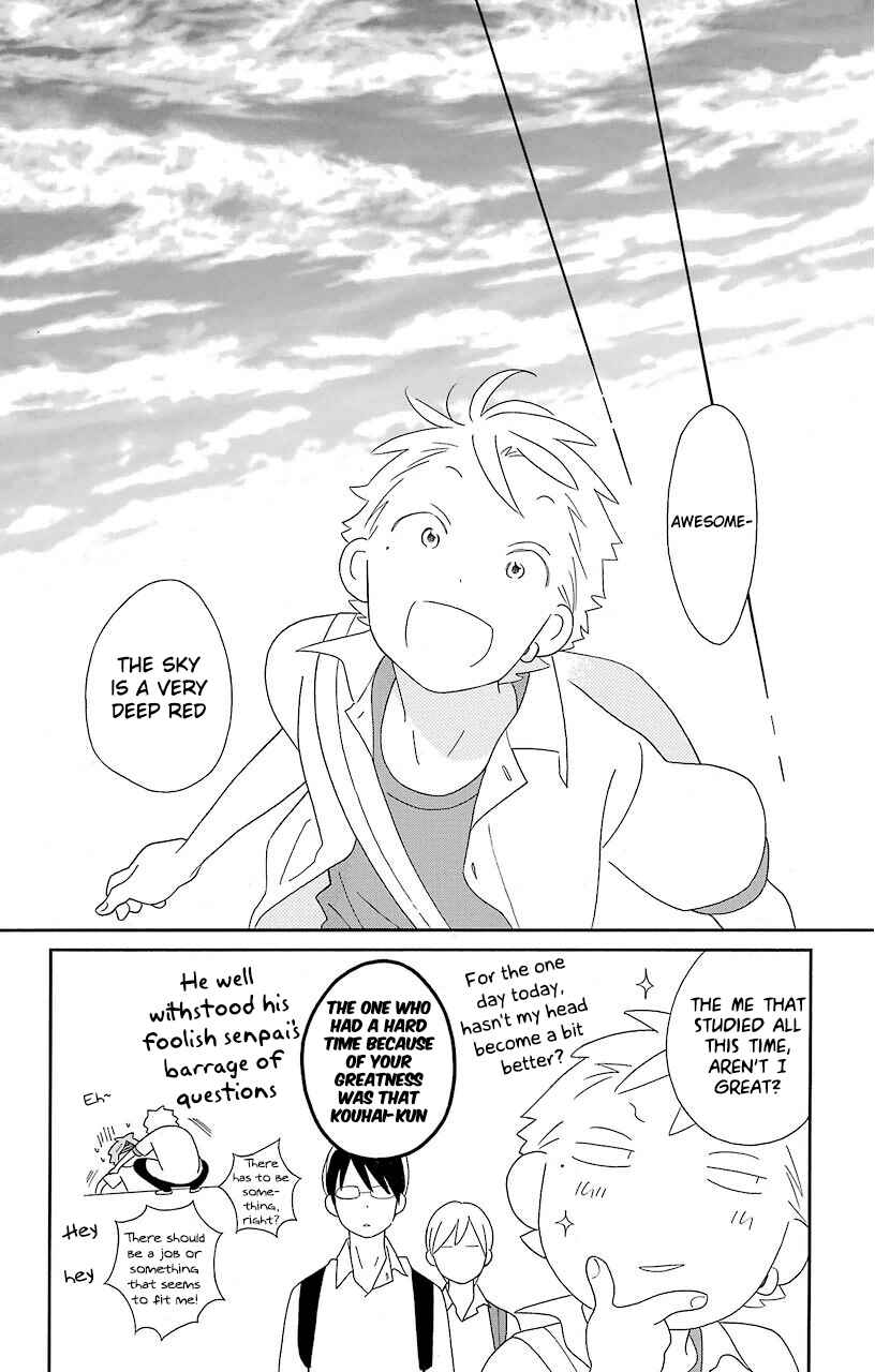 Page 27 Chapter 62 Kimi to Boku.