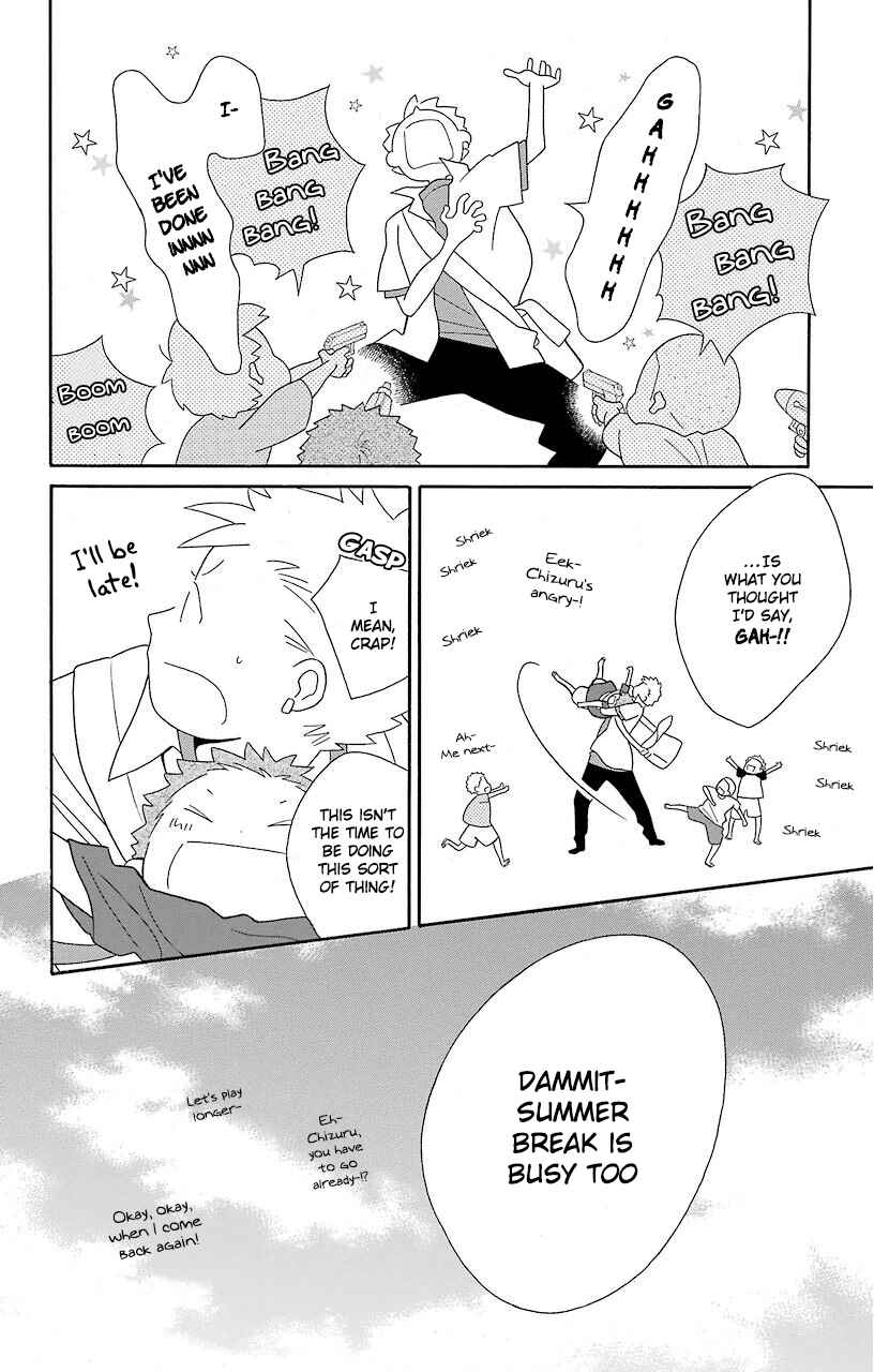 Page 9 Chapter 62 Kimi to Boku.