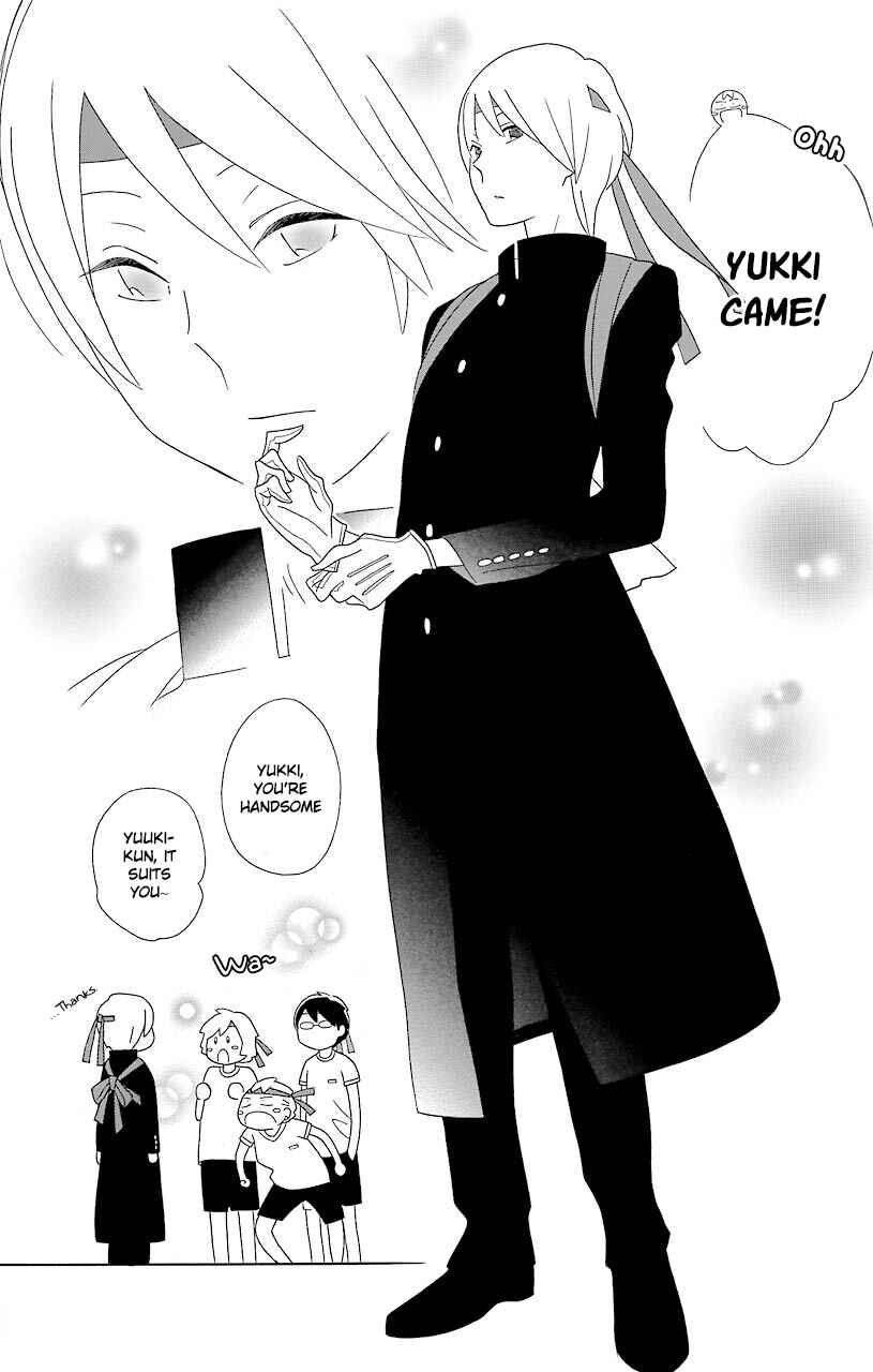 Page 13 Chapter 50 Kimi to Boku.