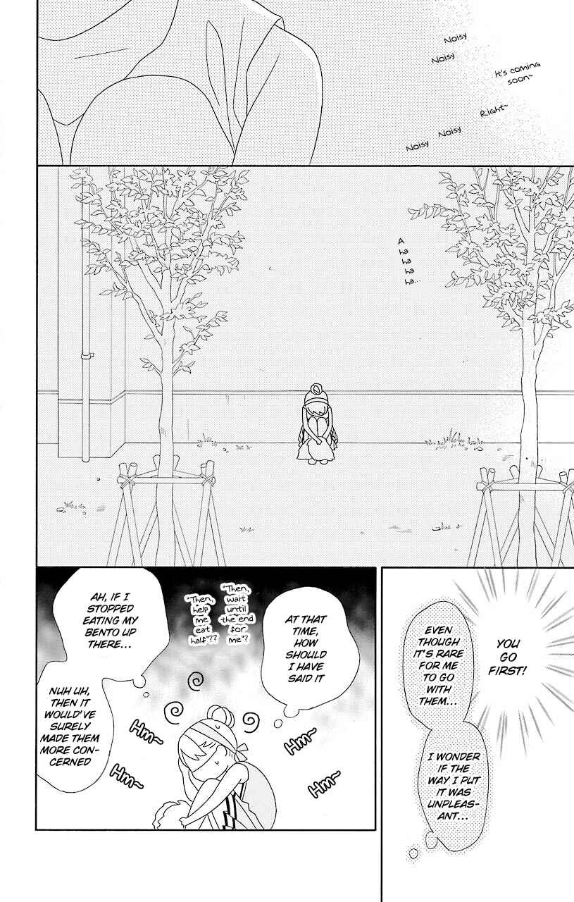 Page 15 Chapter 50 Kimi to Boku.