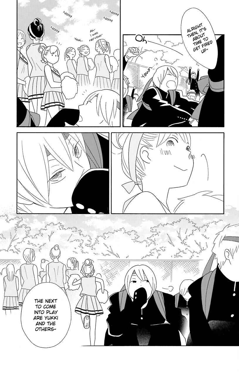 Page 26 Chapter 50 Kimi to Boku.