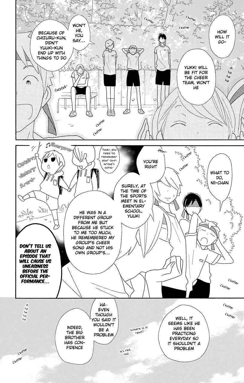 Page 27 Chapter 50 Kimi to Boku.