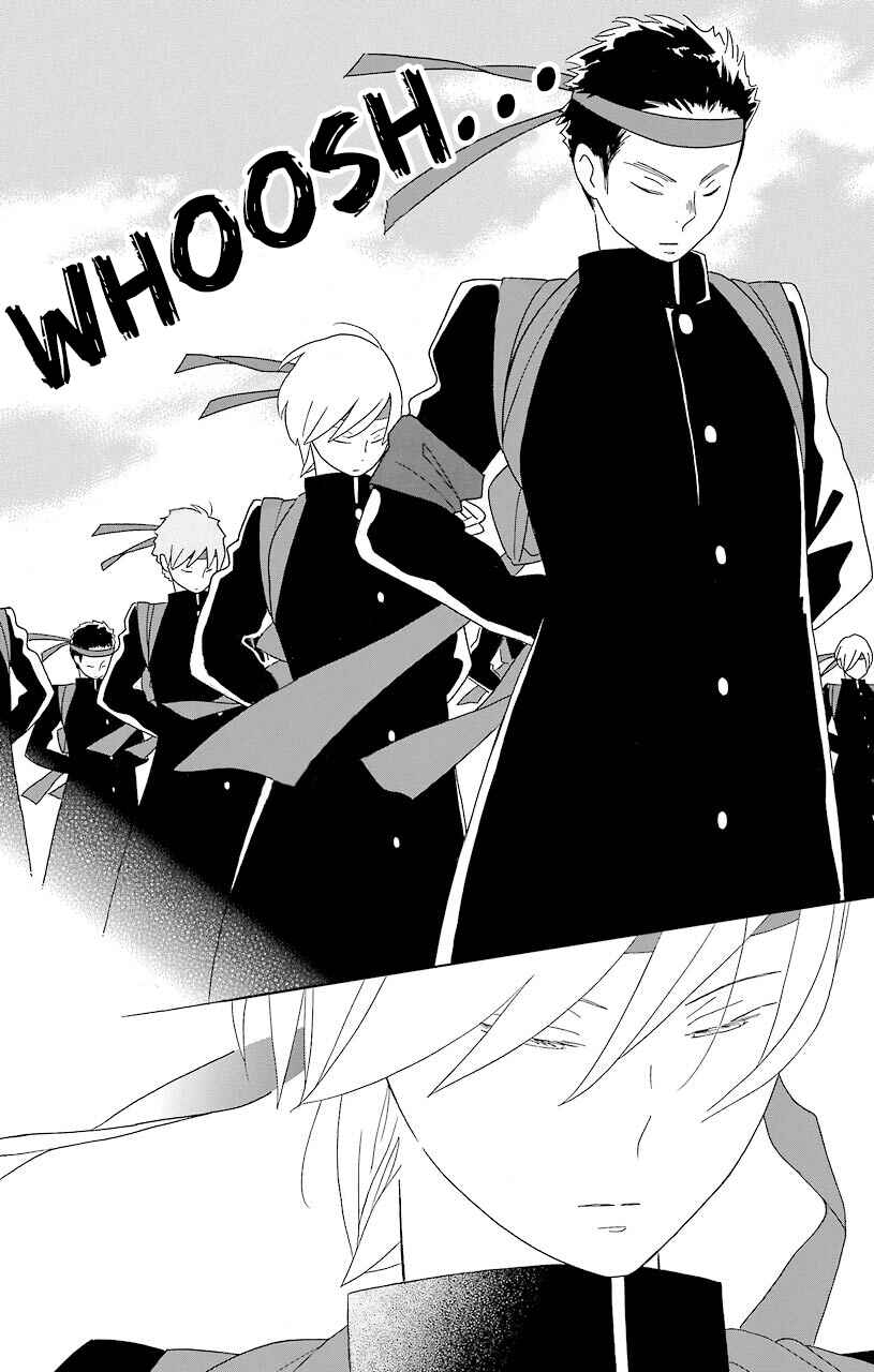 Page 29 Chapter 50 Kimi to Boku.