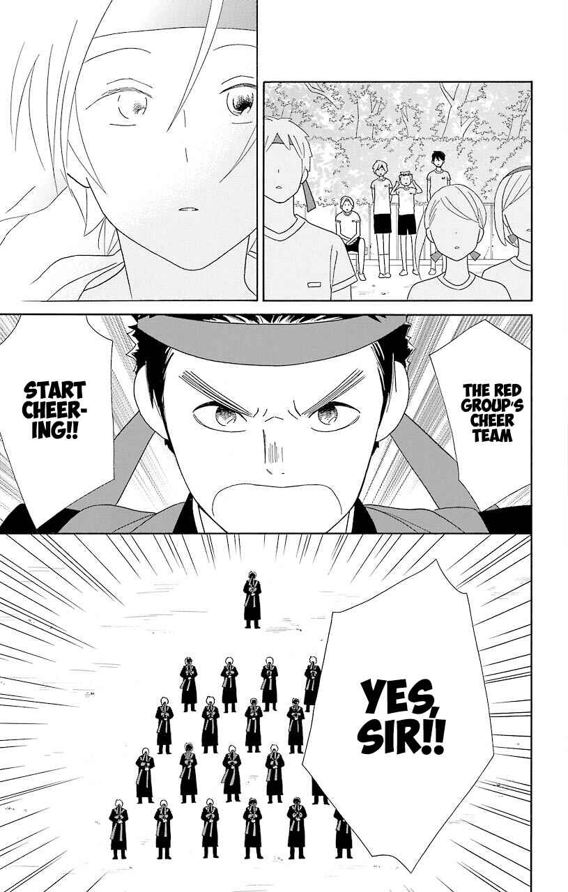 Page 30 Chapter 50 Kimi to Boku.