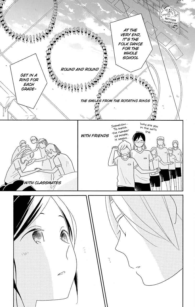 Page 34 Chapter 50 Kimi to Boku.