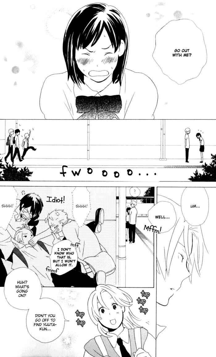 Page 13 Chapter 9 Kimi to Boku.