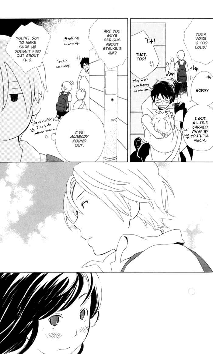 Page 20 Chapter 9 Kimi to Boku.