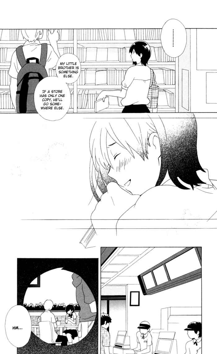 Page 24 Chapter 9 Kimi to Boku.