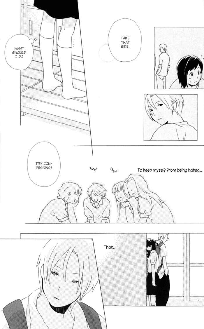 Page 42 Chapter 9 Kimi to Boku.