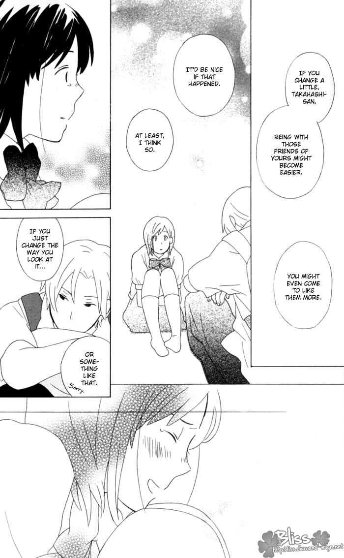 Page 46 Chapter 9 Kimi to Boku.