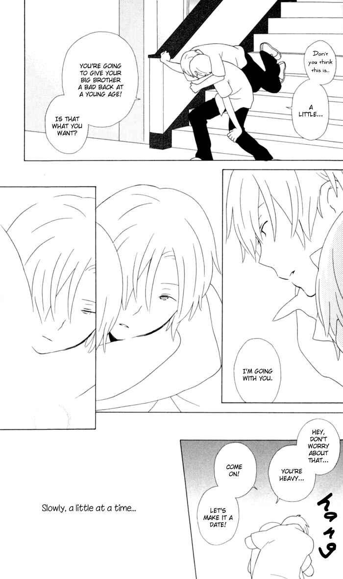 Page 52 Chapter 9 Kimi to Boku.