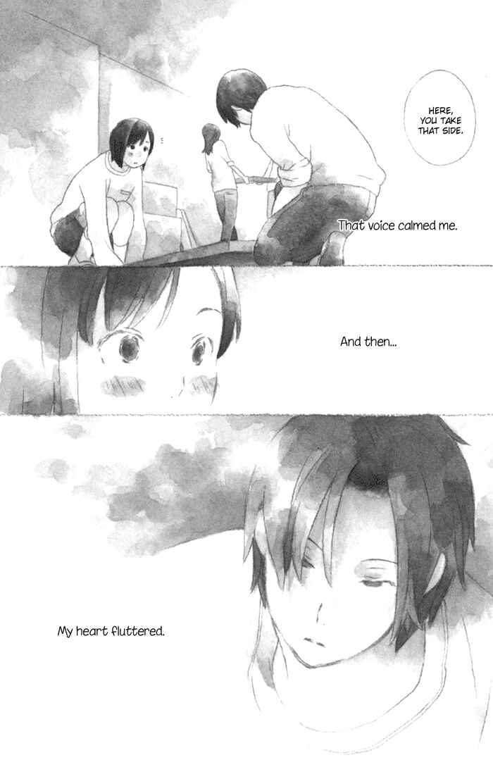 Page 7 Chapter 9 Kimi to Boku.
