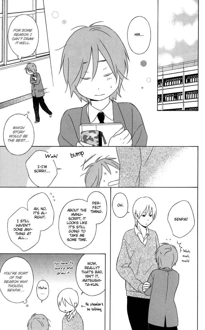 Page 13 Chapter 27.5 Kimi to Boku.
