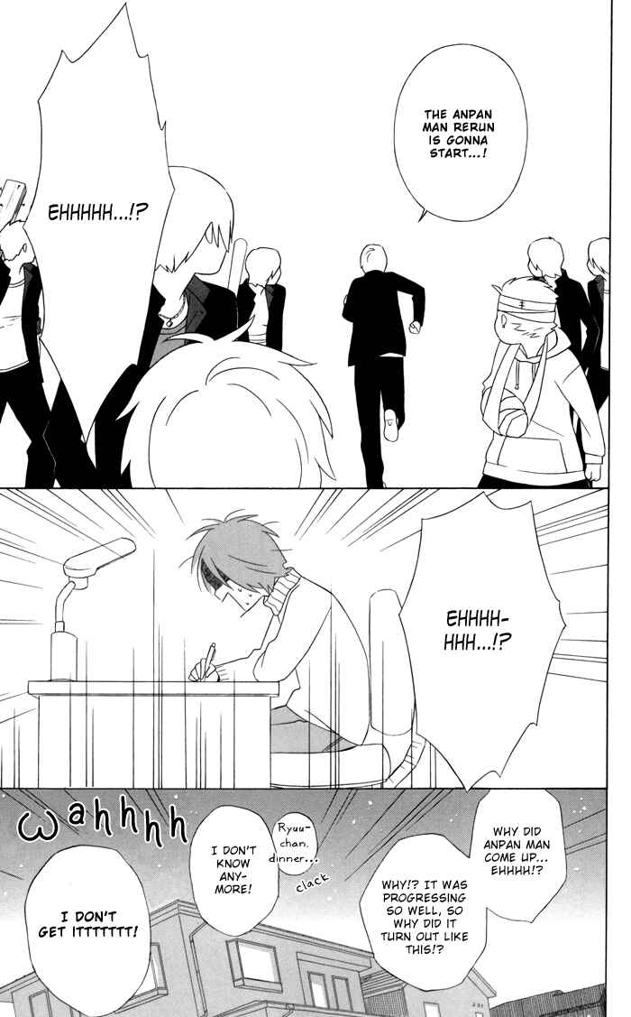 Page 20 Chapter 27.5 Kimi to Boku.