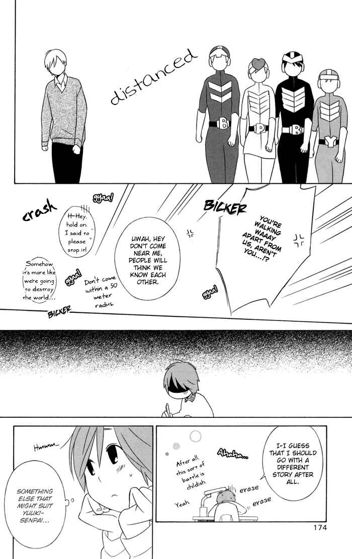 Page 8 Chapter 27.5 Kimi to Boku.