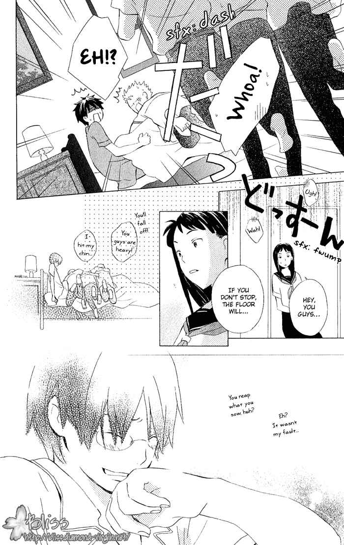 Page 14 Chapter 7 Kimi to Boku.