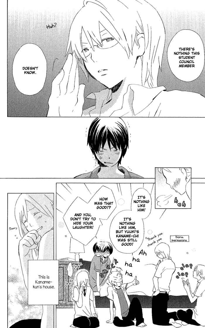 Page 2 Chapter 7 Kimi to Boku.