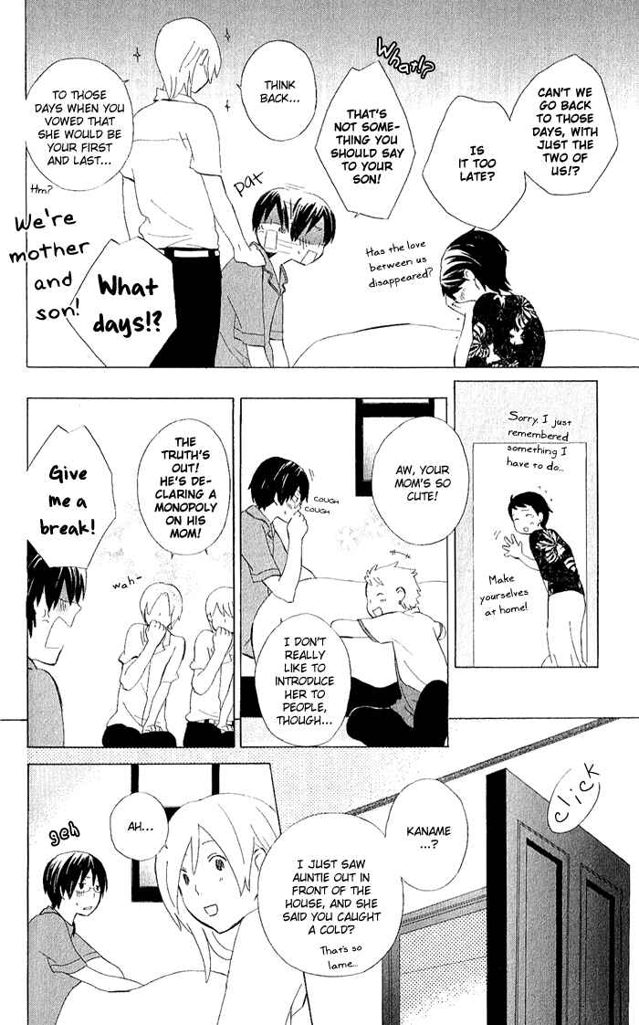 Page 6 Chapter 7 Kimi to Boku.