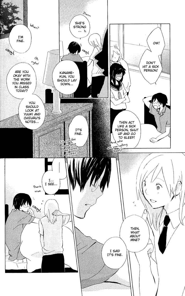 Page 8 Chapter 7 Kimi to Boku.