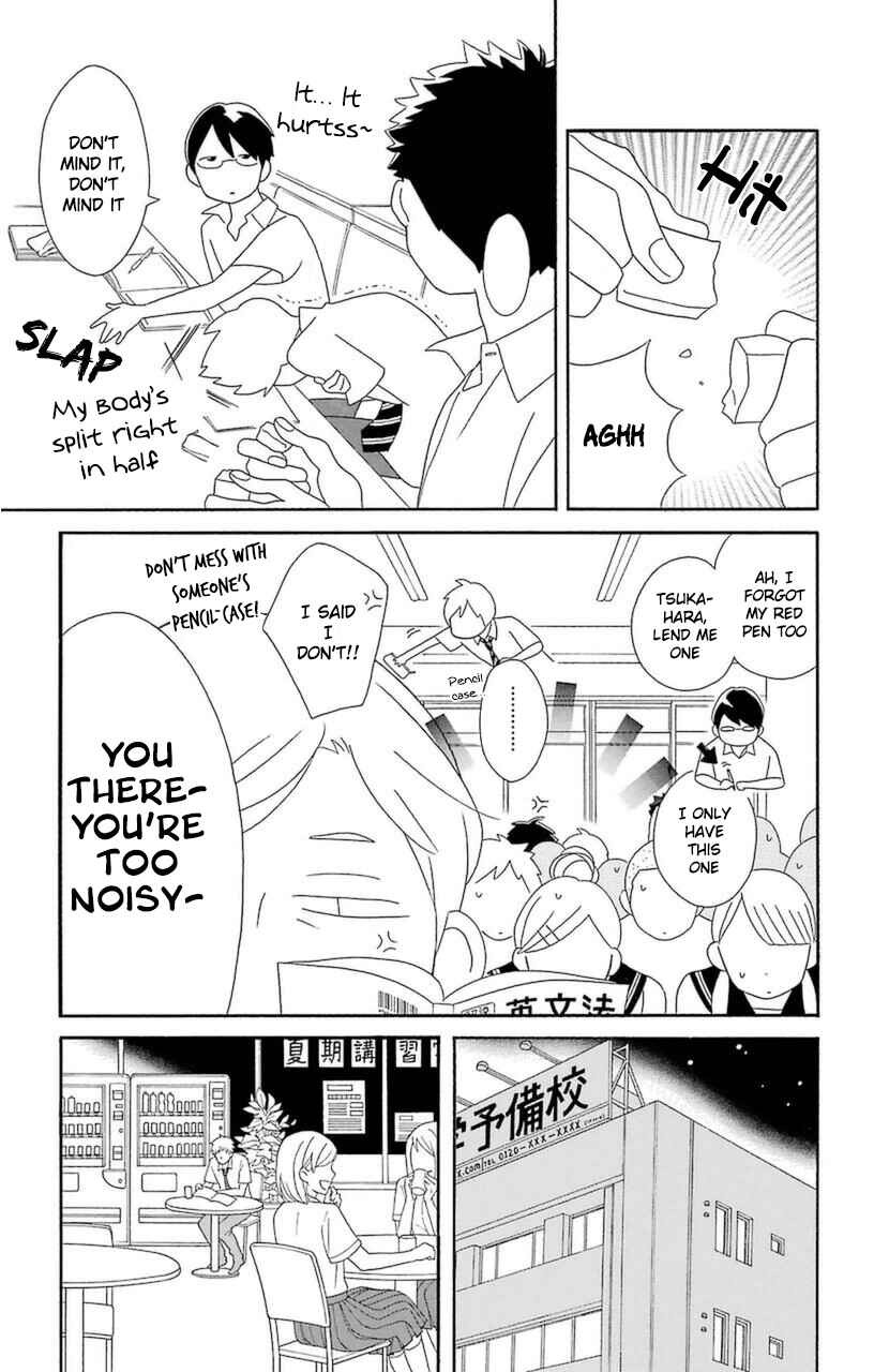 Page 15 Chapter 70 Kimi to Boku.