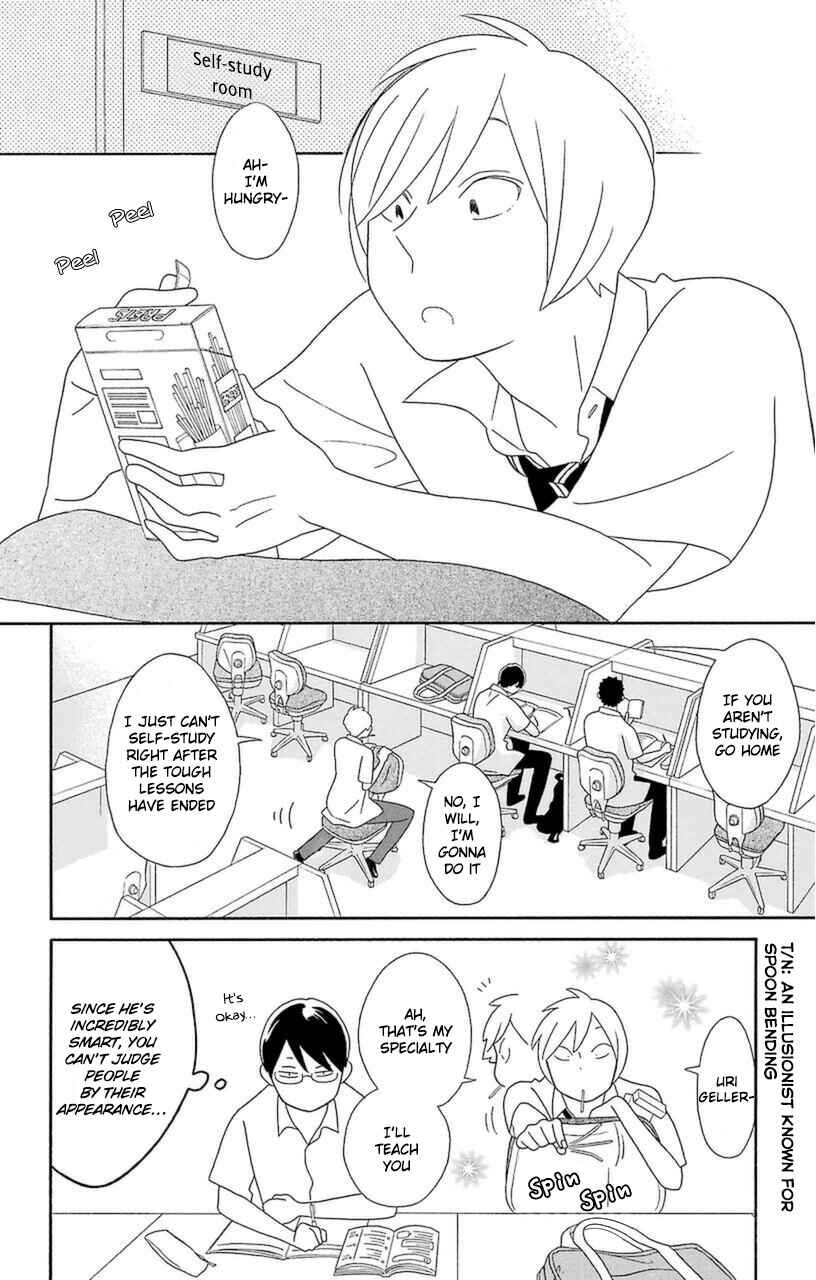 Page 16 Chapter 70 Kimi to Boku.