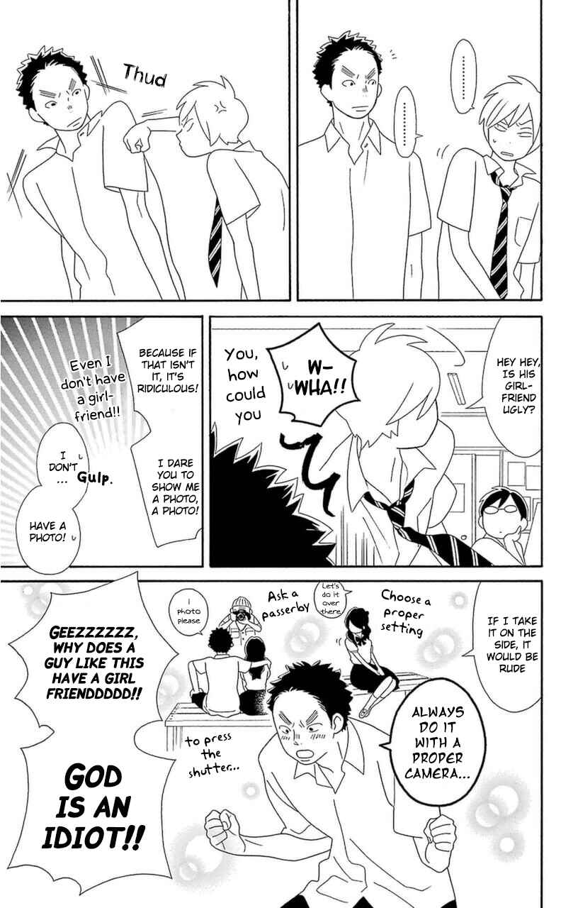 Page 19 Chapter 70 Kimi to Boku.