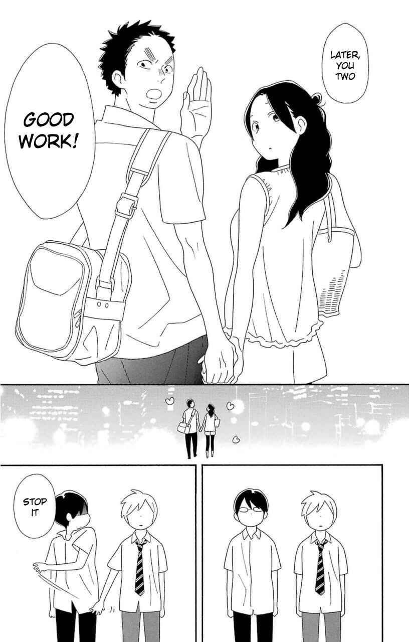 Page 23 Chapter 70 Kimi to Boku.