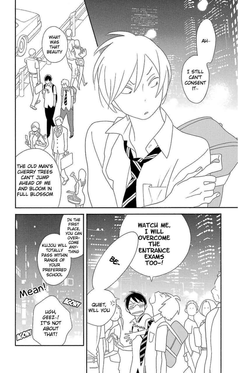 Page 24 Chapter 70 Kimi to Boku.