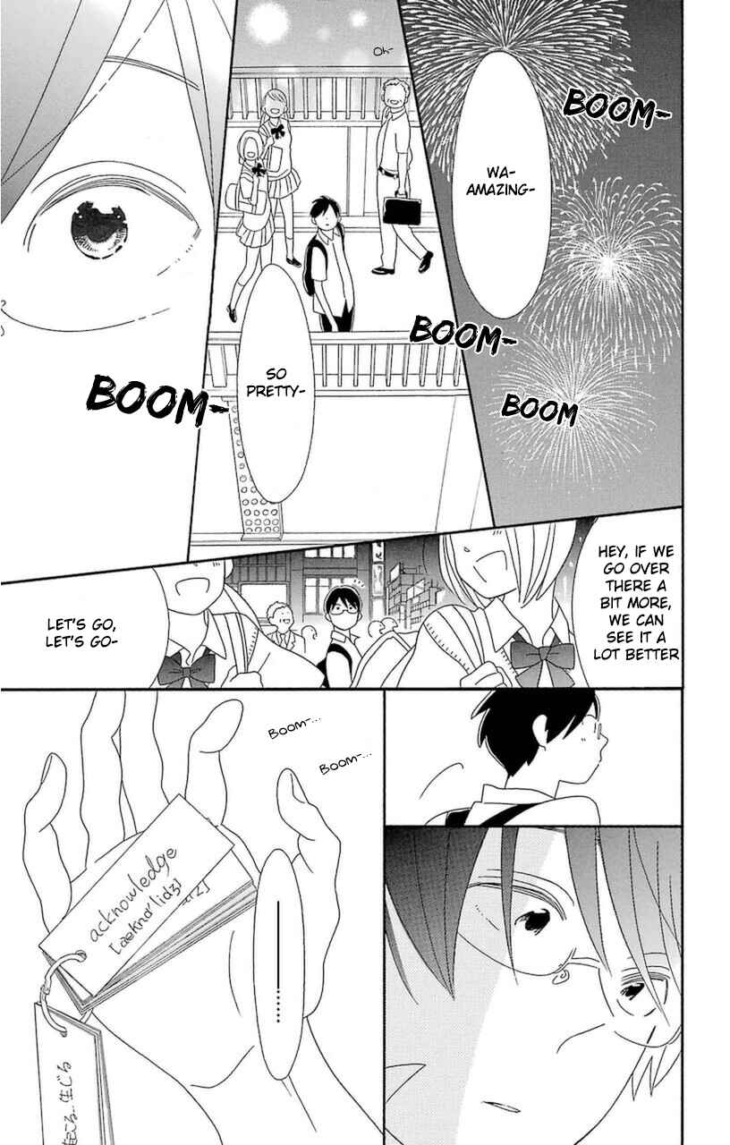 Page 27 Chapter 70 Kimi to Boku.