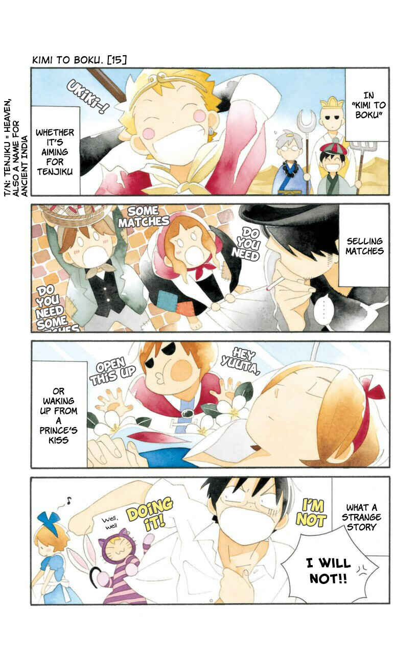 Page 8 Chapter 70 Kimi to Boku.