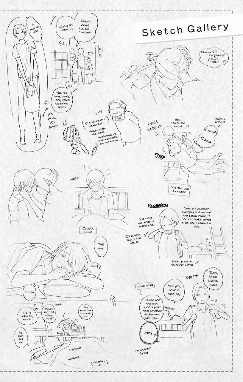 Page 2 Chapter 61.6 Kimi to Boku.