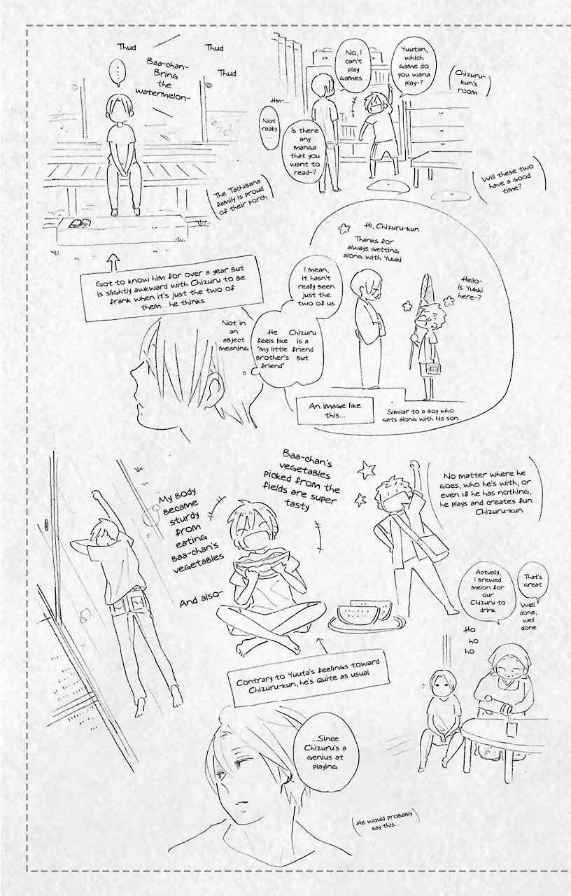 Page 3 Chapter 61.6 Kimi to Boku.