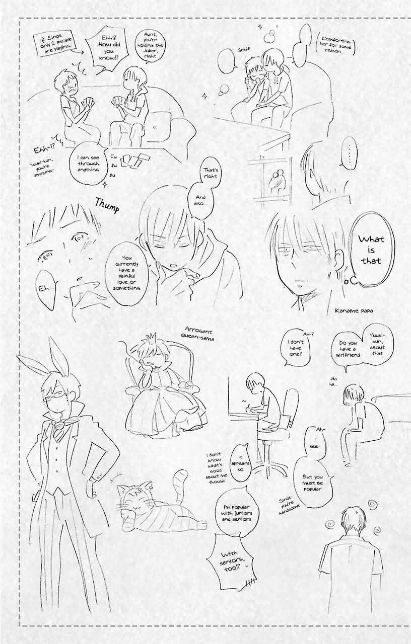 Page 5 Chapter 61.6 Kimi to Boku.