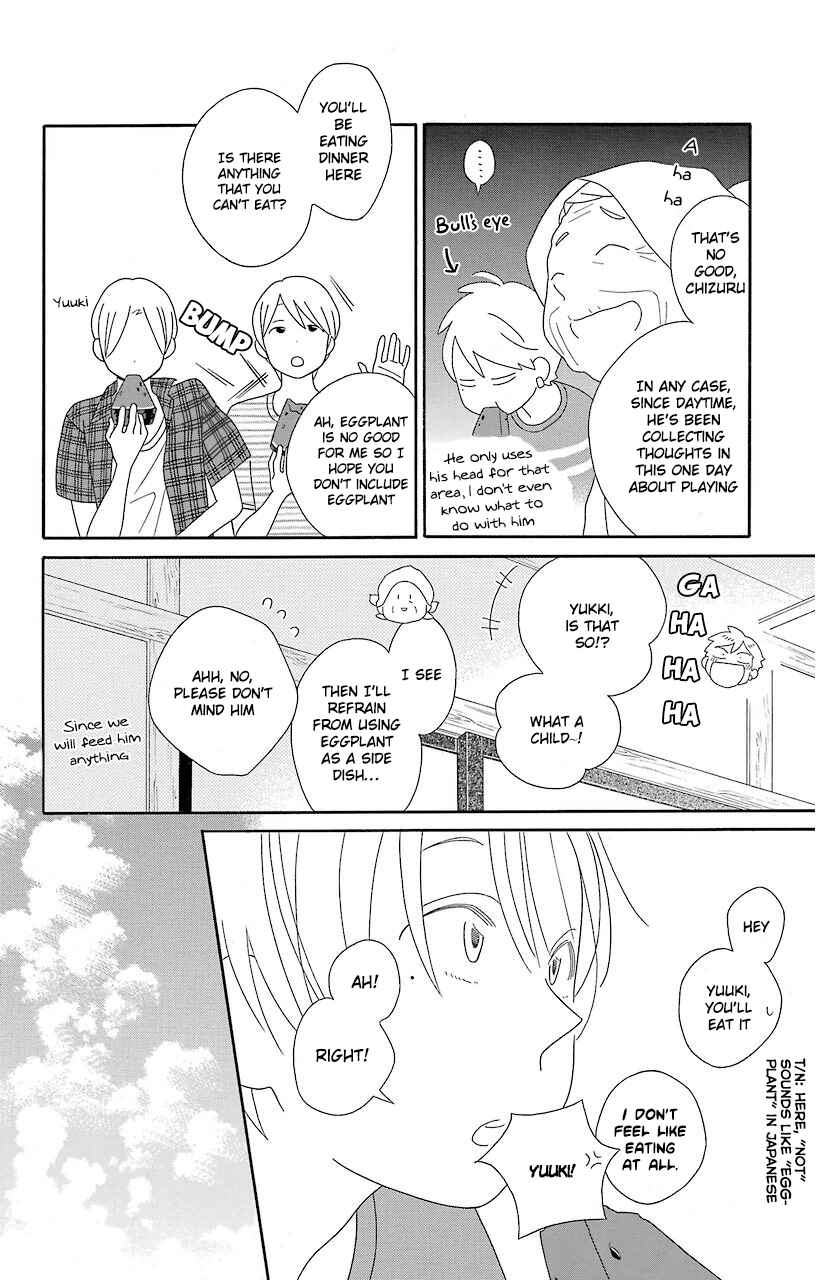 Page 12 Chapter 69 Kimi to Boku.
