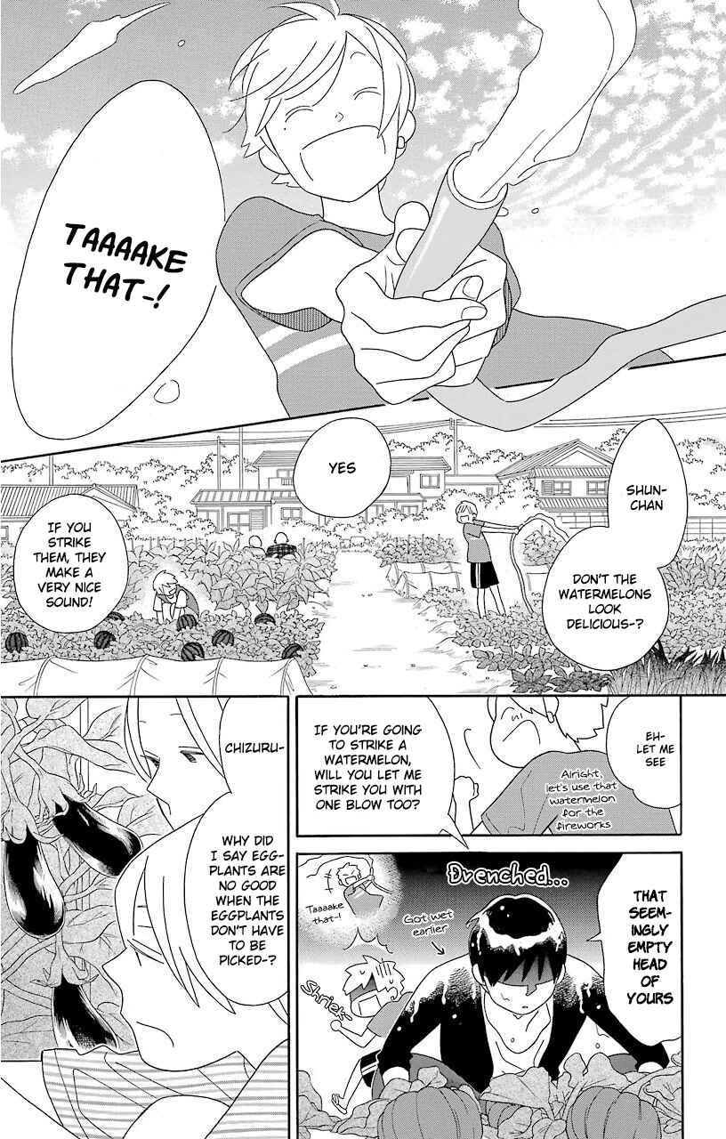 Page 13 Chapter 69 Kimi to Boku.