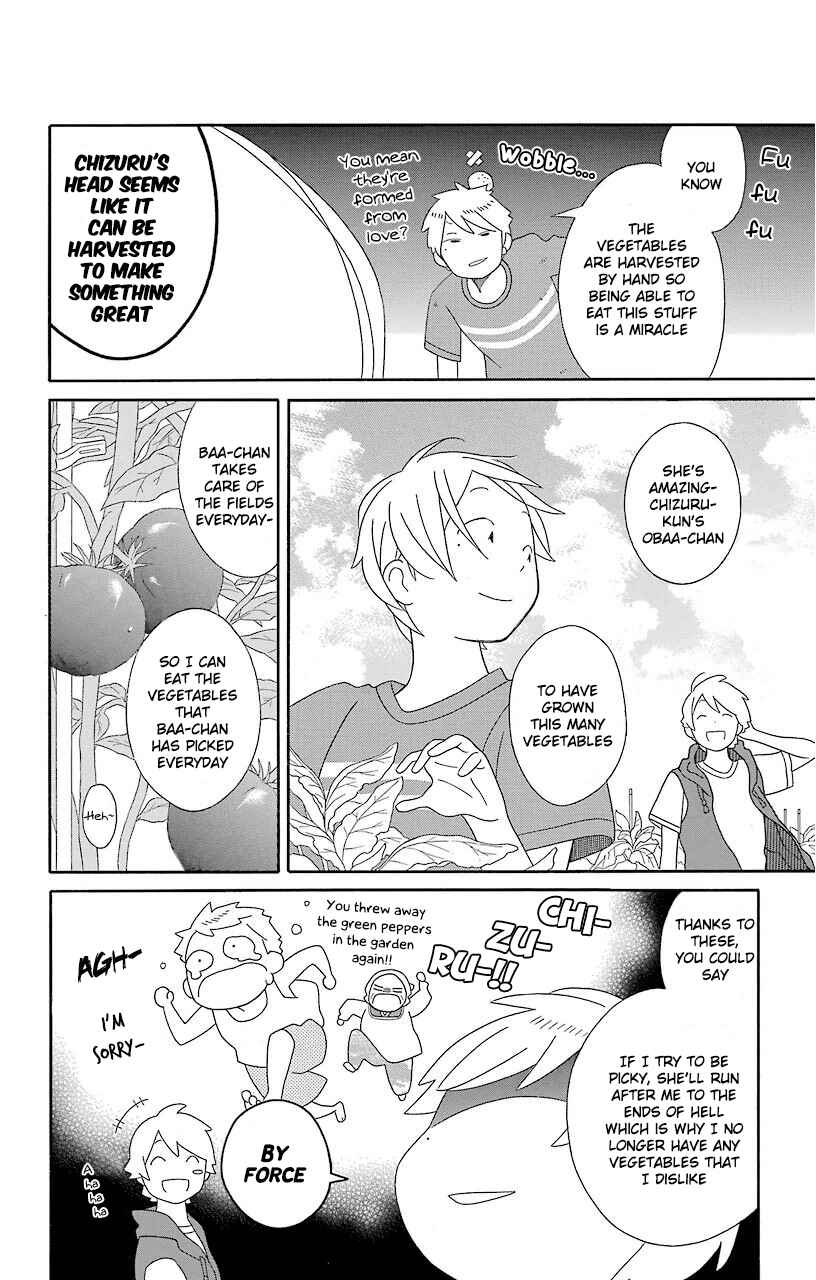 Page 14 Chapter 69 Kimi to Boku.