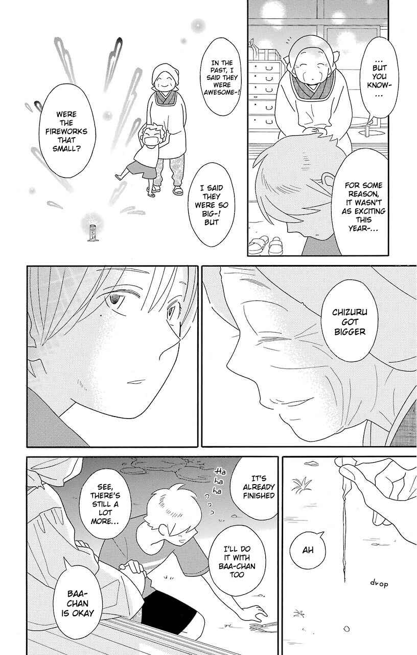 Page 24 Chapter 69 Kimi to Boku.