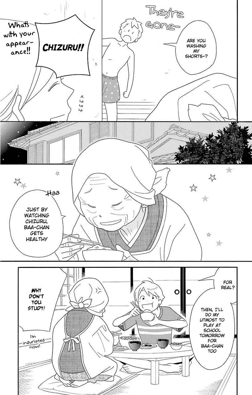 Page 5 Chapter 69 Kimi to Boku.