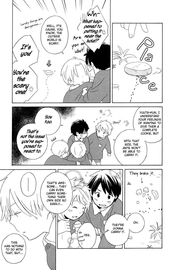 Page 3 Chapter 22.5 Kimi to Boku.