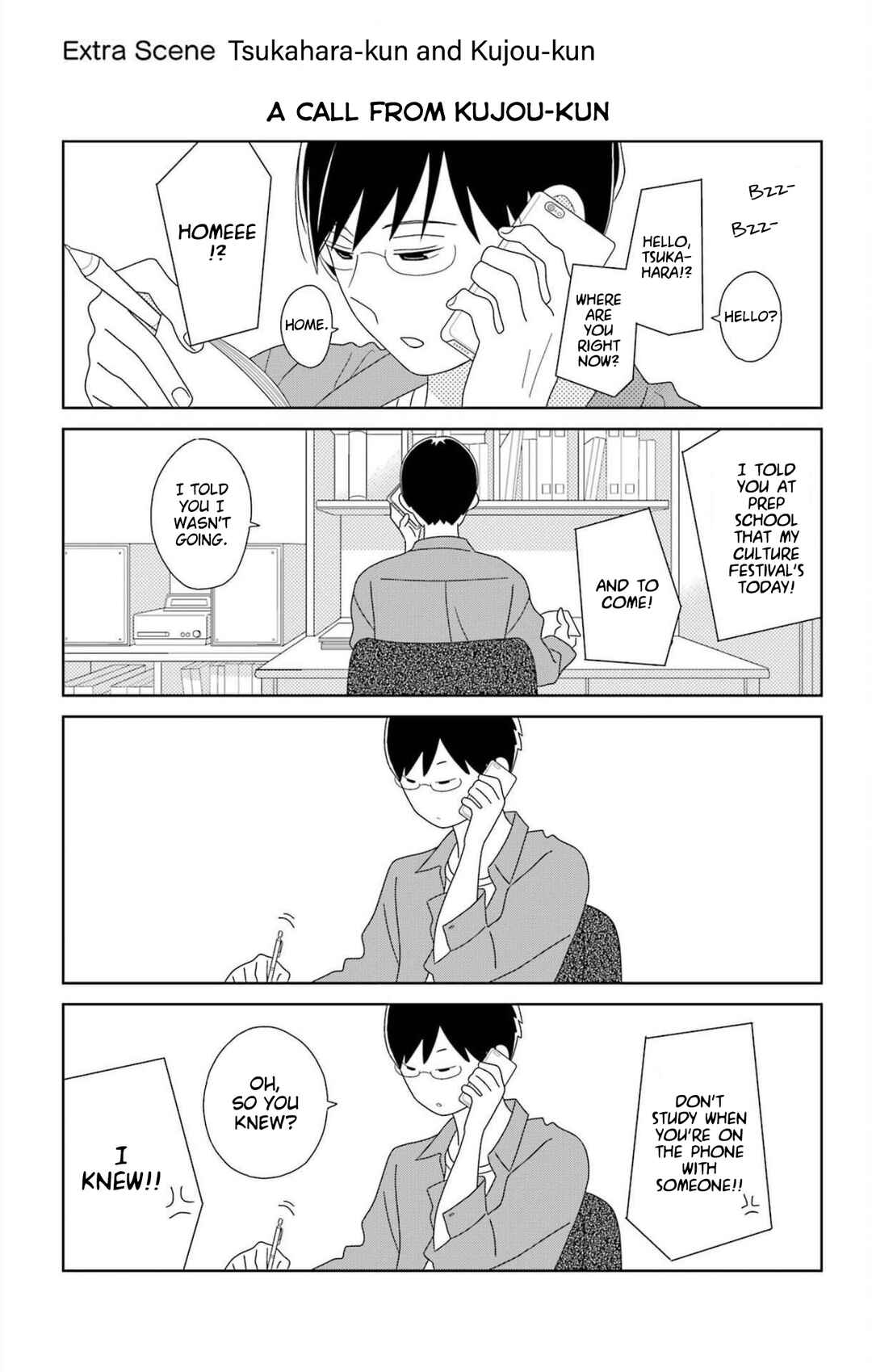 Page 1 Chapter 80.1 Kimi to Boku.
