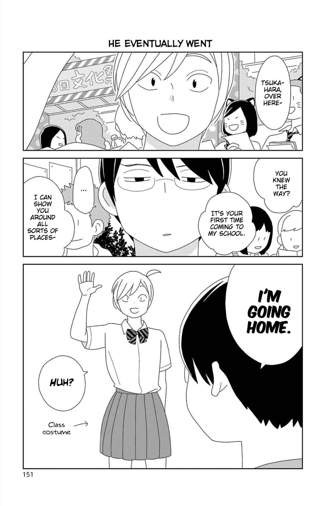 Page 7 Chapter 80.1 Kimi to Boku.