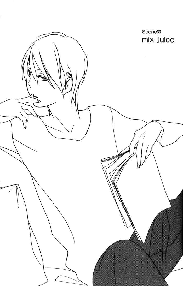 Page 1 Chapter 30 Kimi to Boku.