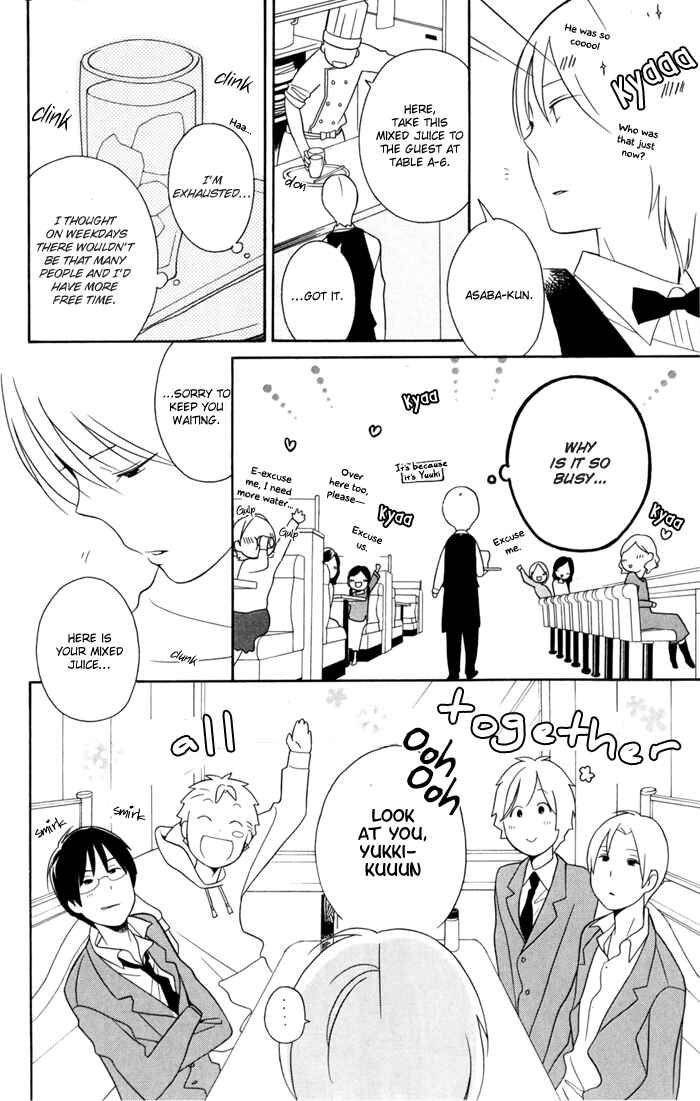 Page 10 Chapter 30 Kimi to Boku.