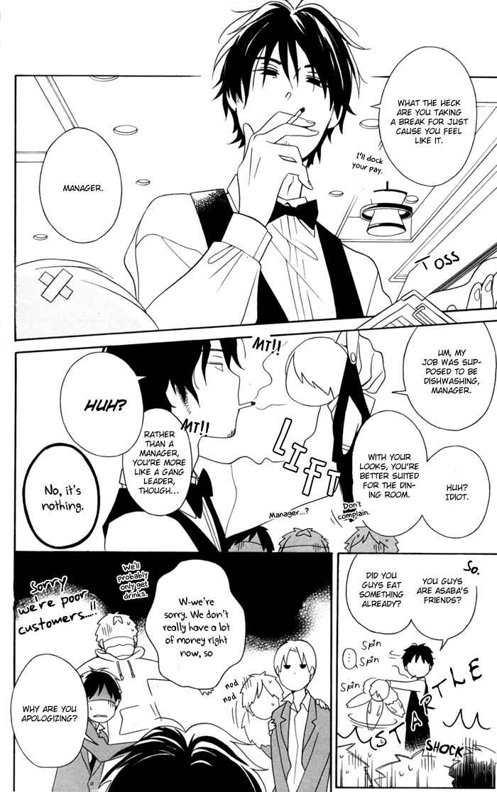 Page 12 Chapter 30 Kimi to Boku.